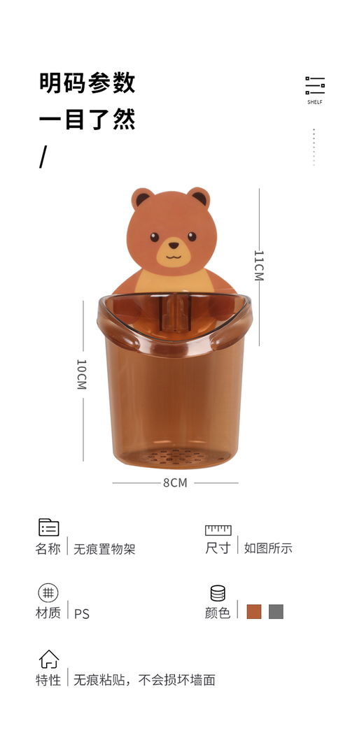 家居百貨B2B小額批發商城 匯聚京東、阿里巴巴、淘寶天貓貨源的一站式采購中心