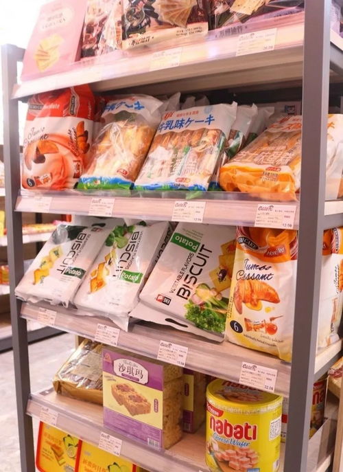 倫教新開進(jìn)口超市 零食日用品一應(yīng)俱全，快來組隊(duì)掃貨！